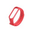 Браслет для Xiaomi Mi Band 4/3 Ribbed, Red