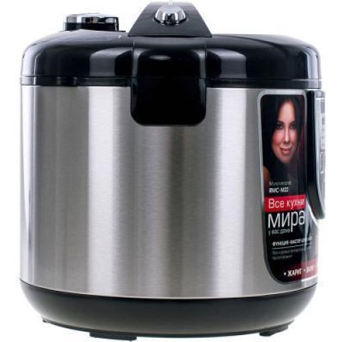Мультиварка Redmond RMC-M22 Black