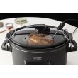 Повільноварка Russell Hobbs SouseVide, 350Вт, чаша-6.5л, електронне керув., 2 щупи, вакууматор, нерж. сталь, чорний