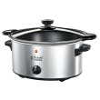 Мультиварка Russell Hobbs Cook@Home (22740-56)