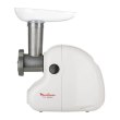 М'ясорубка Moulinex ME208