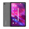 Планшет Lenovo Yoga Tab 11 4/128 LTE Storm Gray (ZA8X0001UA)