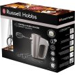 Міксер Russell Hobbs ручний Smoky Quartz, 350Вт, насадки-4, турборежим, сріблястий