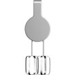 Міксер Gorenje ручний 400Вт, насадки-4, чорний