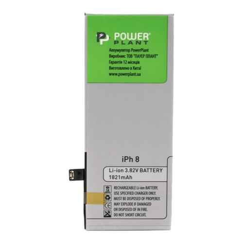Аккумулятор PowerPlant Apple iPhone 8 (616-00361) 1821mAh