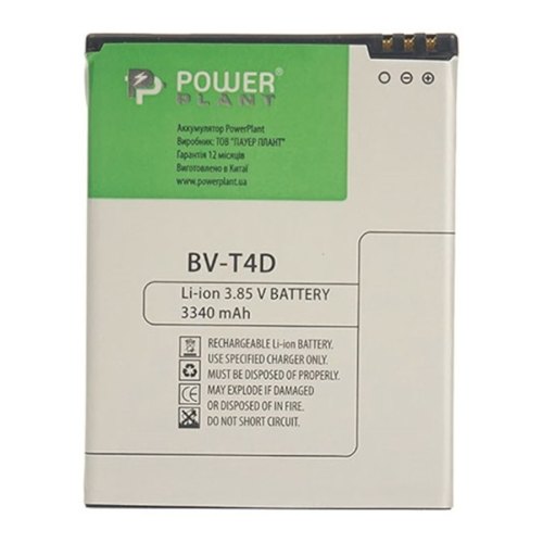 Акумулятор PowerPlant Microsoft Lumia 950 XL (BV-T4D) 3340mAh