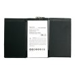 Аккумулятор PowerPlant APPLE iPad 2 new 6500mAh