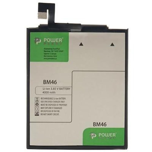 Акумулятор PowerPlant Xiaomi Redmi Note 3 (BM46) 4000mAh