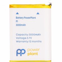 Акумулятор PowerPlant Pocophone F1 (BM4E) 3000mAh