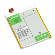 PowerPlant C11P1324 (2100 mAh) (DV00DV6319)