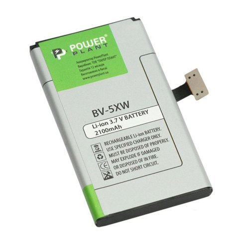 Акумулятор PowerPlant Nokia Lumia 1020 (BV-5XW) 2100mAh
