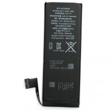 PowerPlant Apple iPhone 5S (DV00DV6335) (1560 mAh)