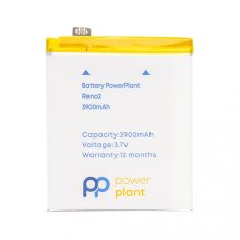 Акумулятор PowerPlant OPPO Reno2 (BLP737) 3900mAh
