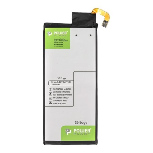 Аккумулятор PowerPlant Samsung Galaxy S6 Edge (EB-BG925ABE) 2600mAh