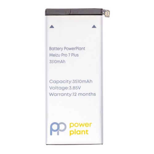 Акумулятор PowerPlant Meizu Pro 7 Plus (BA793) 3510mAh