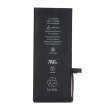 Аккумулятор PowerPlant Apple iPhone 7 (616-00258) 1960mAh