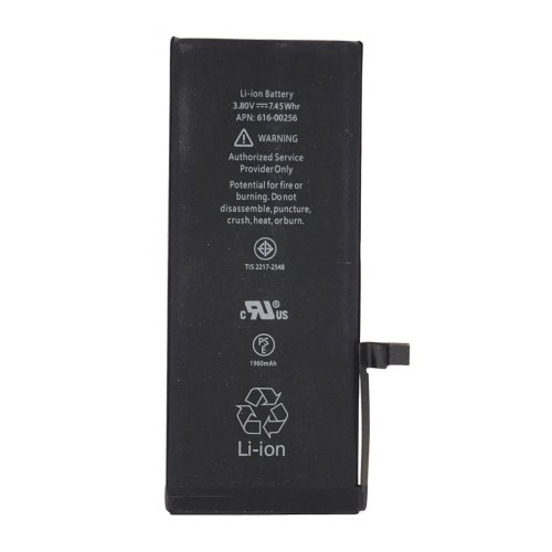 Аккумулятор PowerPlant Apple iPhone 7 (616-00258) 1960mAh