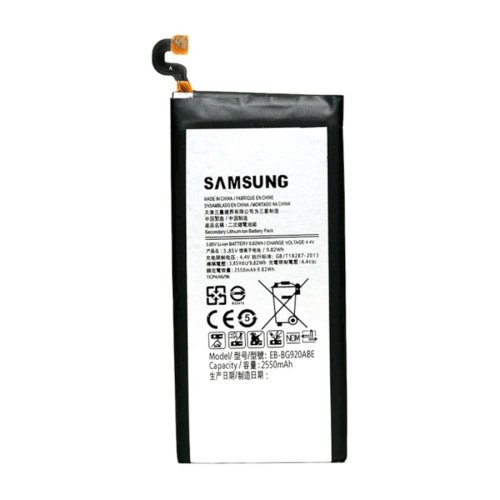 Акумулятор PowerPlant Samsung Galaxy S6 (EB-BG925) 2550mAh
