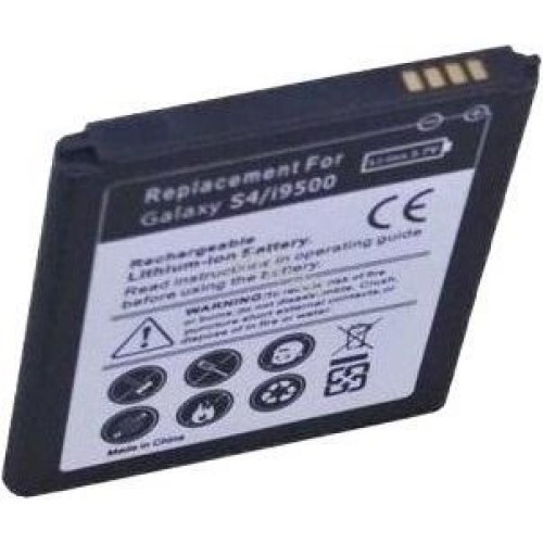 Акумулятор PowerPlant Samsung i9500 (B600BC) 2600mAh