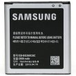 Акумулятор PowerPlant Samsung Galaxy Core Prime (EB-BG360BBE) 2000mAh