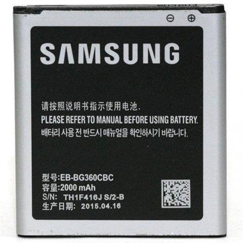 Акумулятор PowerPlant Samsung Galaxy Core Prime (EB-BG360BBE) 2000mAh