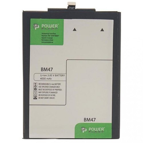 Акумулятор PowerPlant Xiaomi Redmi 3S (BM47) 4000mAh