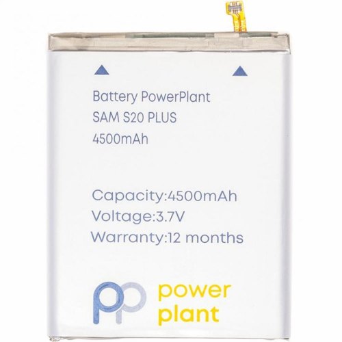 PowerPlant Samsung Galaxy S20 Plus (4500 mAh) (SM170777)