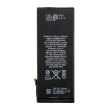 Аккумулятор PowerPlant Apple iPhone 6 (616-0806) 1810mAh
