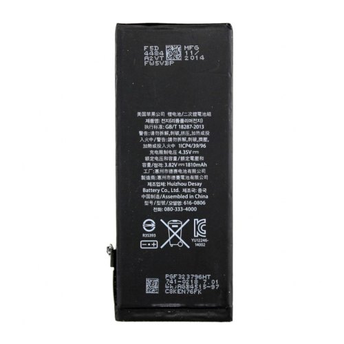 Аккумулятор PowerPlant Apple iPhone 6 (616-0806) 1810mAh