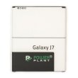 Акумулятор PowerPlant Samsung J700F (EB-BJ700BBC) 3050mAh