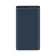 Зовнішній акумулятор PowerBank Xiaomi Mi 3 NEW 10000 mAh Fast Charge, Black