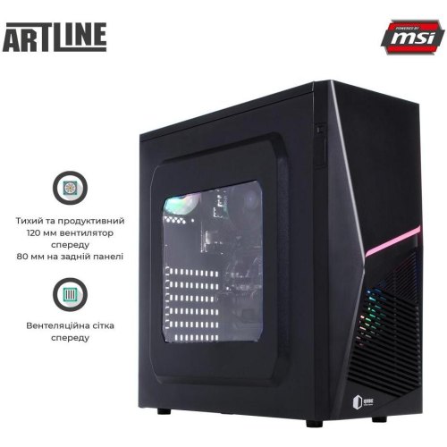 Персональний комп'ютер ARTLINE Business X22 (X22v05)