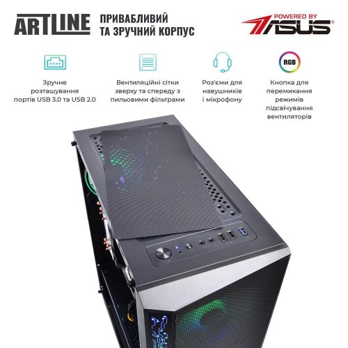 Персональний комп'ютер Artline Gaming X66 (X66v29Win)