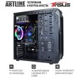 Персональний комп'ютер ARTLINE Gaming X31 (X31v10)