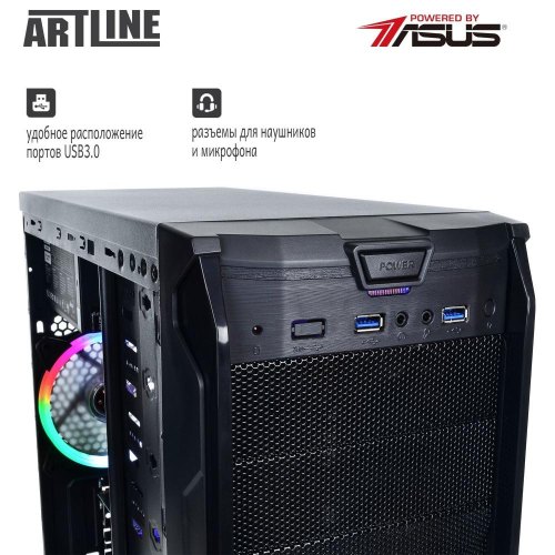 Персональний комп'ютер ARTLINE Gaming X31 (X31v10)