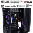 Персональний комп'ютер ARTLINE Gaming X31 (X31v10)