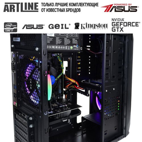 Персональний комп'ютер ARTLINE Gaming X31 (X31v10)