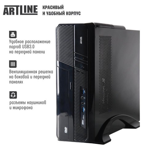 Персональний комп'ютер ARTLINE Business B29 (B29v29Win)