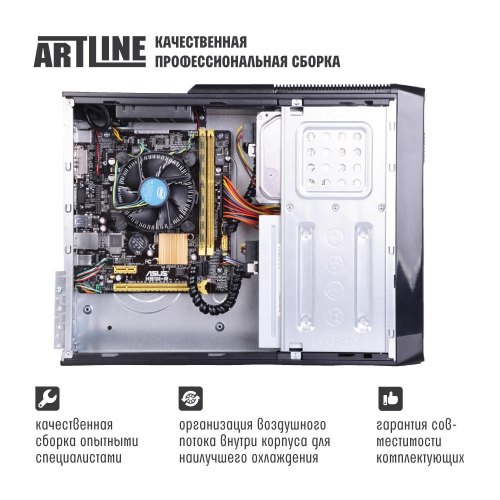 Персональний комп'ютер ARTLINE Business B29 (B29v28Win)