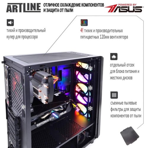 Персональний комп'ютер ARTLINE Gaming X49 (X49v09)