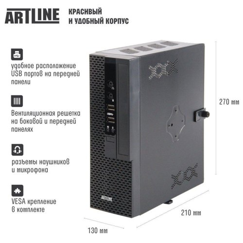 Персональний комп'ютер ARTLINE Business B39 (B39v10)