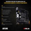 Персональний комп'ютер ArtLine Gaming TUF v33 (TUFv33)