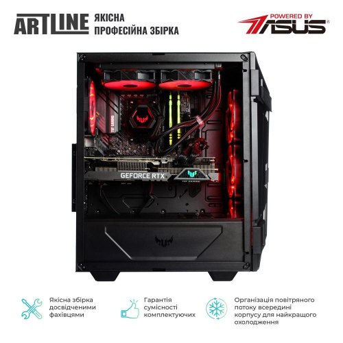 Персональний комп'ютер ArtLine Gaming TUF v33 (TUFv33)
