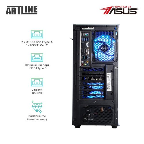 Персональний комп'ютер ArtLine Gaming TUF v33 (TUFv33)