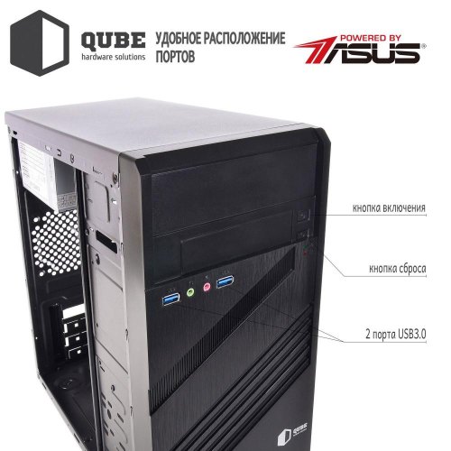 Персональний комп'ютер ArtLine Business B25 (B25v26Win)