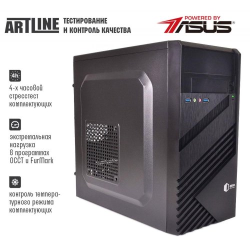 Персональний комп'ютер ArtLine Business B25 (B25v26Win)