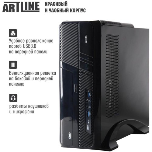 Персональний комп'ютер ARTLINE Business B27 (B27v35)