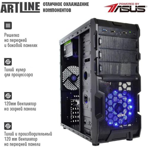 Персональний комп'ютер ARTLINE Gaming X31 (X31v20)