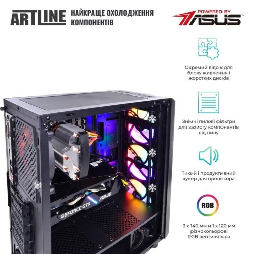 Персональний комп'ютер ARTLINE Gaming X49 (X49v10)
