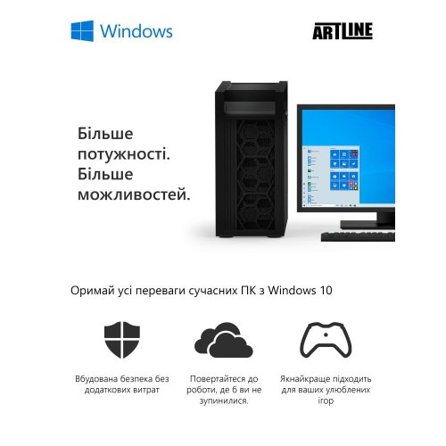 Персональний комп'ютер ARTLINE Business B27 (B27v42Win)